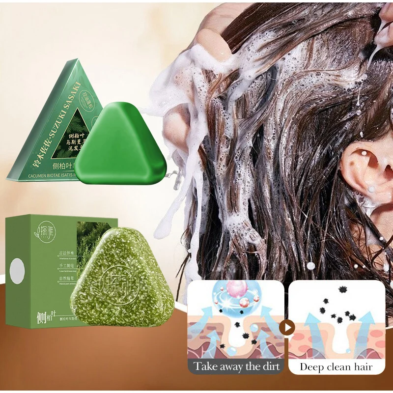 Bar Soap Shampoo Solid - Naturalny szampon w kostce z trawy