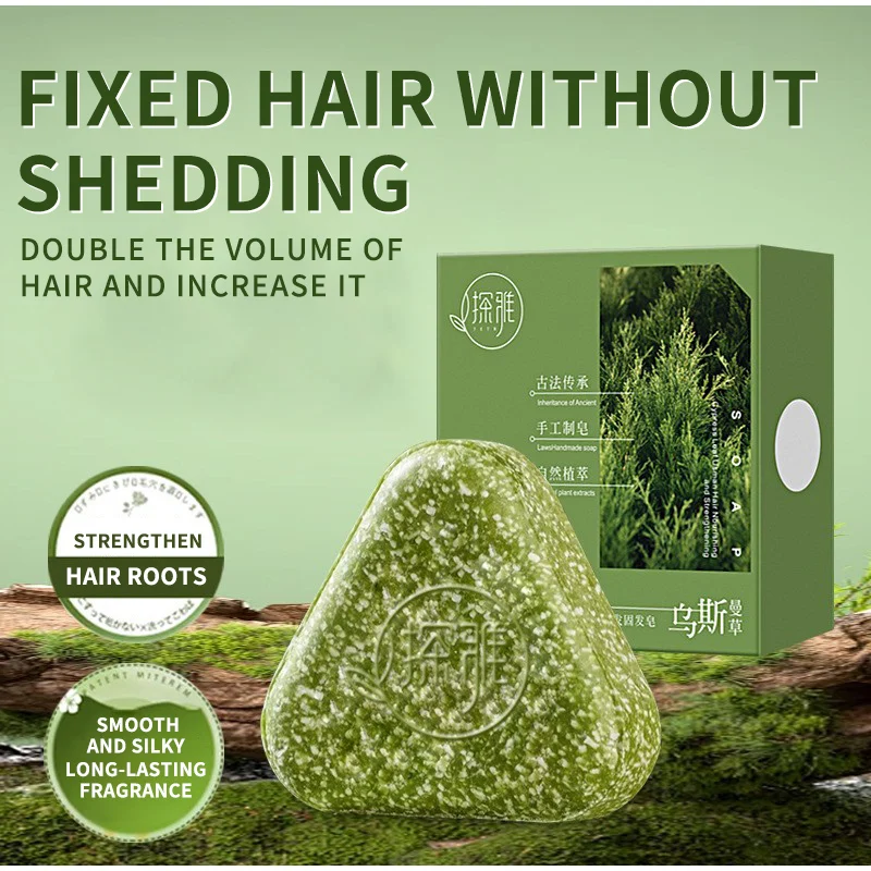 Naturalny szampon w kostce z t – Bar Soap Shampoo Solid recenzja i cena
